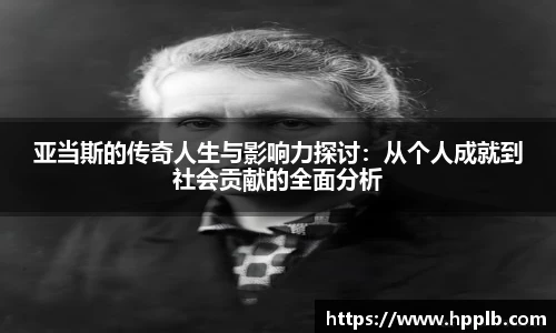 B体育bsports