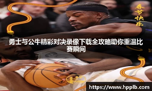 B体育bsports