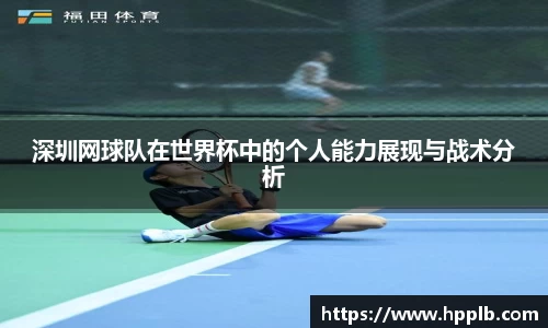 B体育bsports