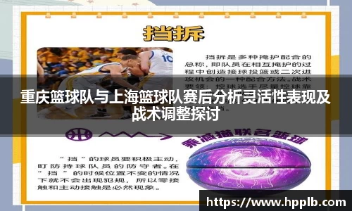 B体育官网