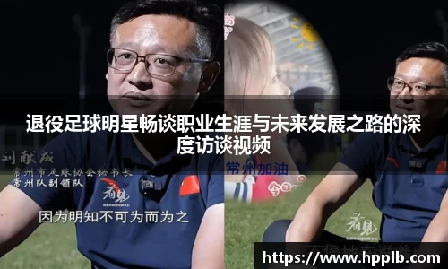 B体育官网