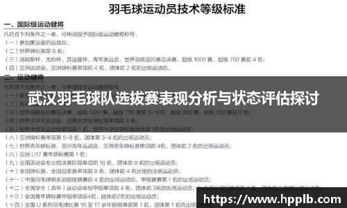 bsports官网入口
